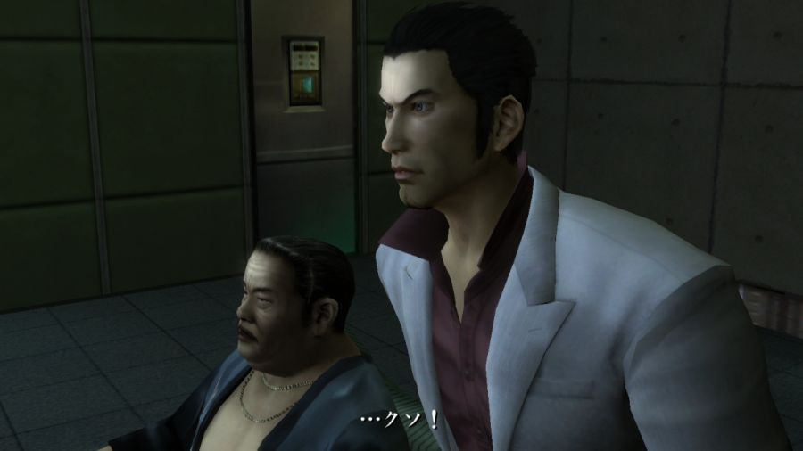 용과 같이 1_60.jpg