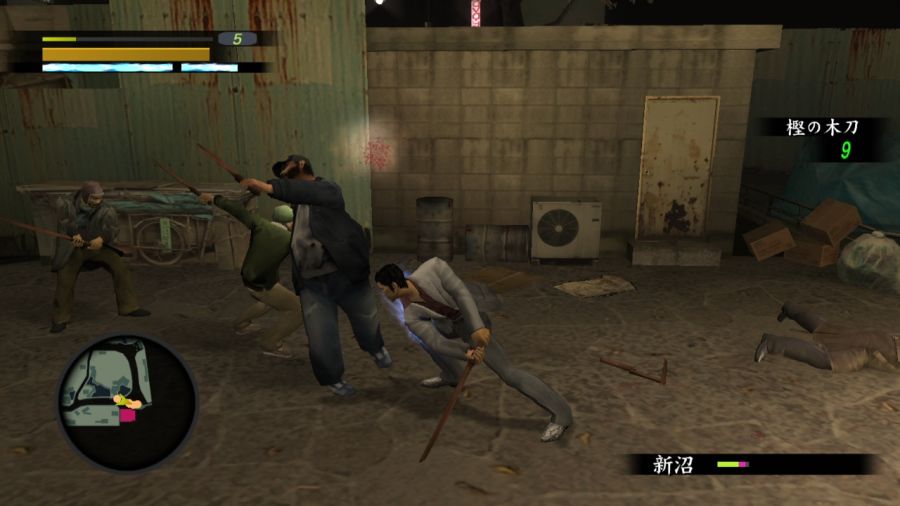 용과 같이 1_68.jpg