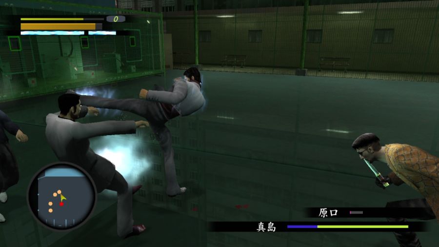 용과 같이 1_81.jpg