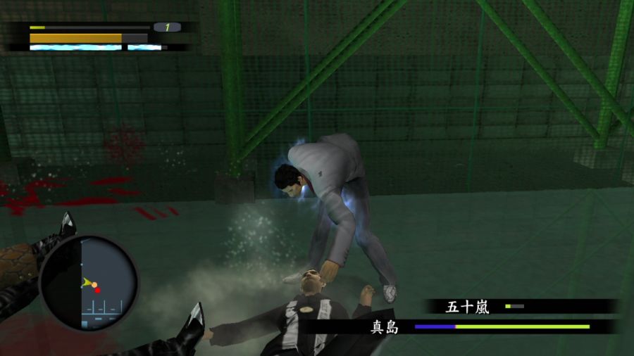 용과 같이 1_83.jpg