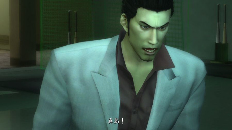 용과 같이 1_99.jpg