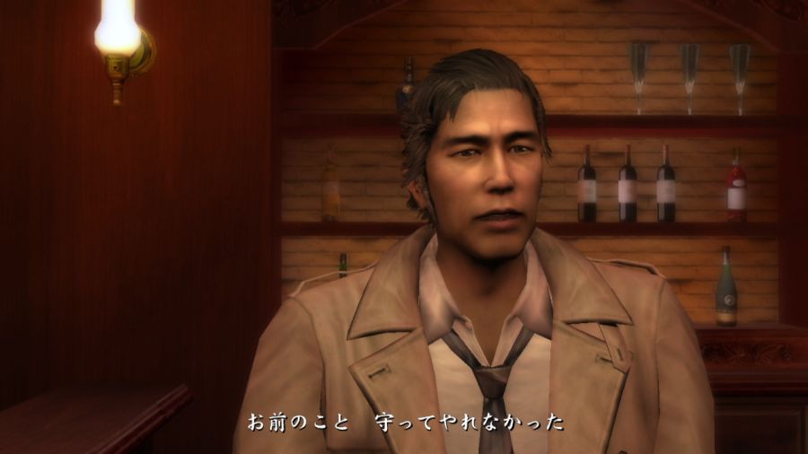 용과 같이 1_105.jpg