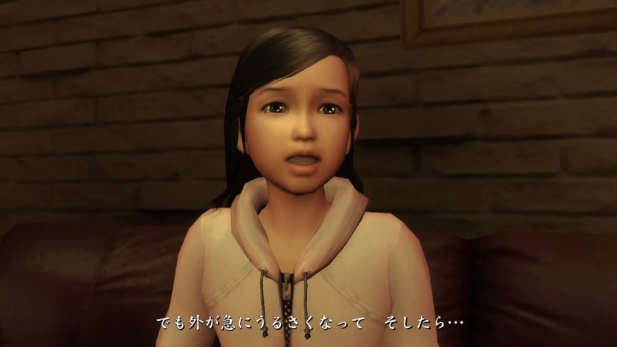 용과 같이 1_107.jpg