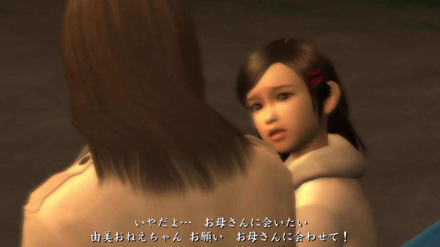 용과 같이 1_111.jpg