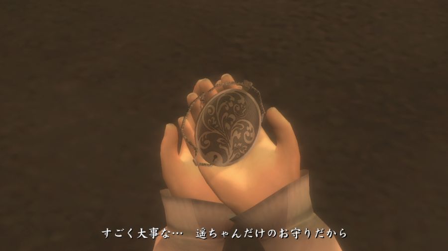 용과 같이 1_114.jpg