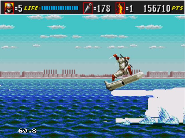 THE SUPER SHINOBI 2_28.jpg