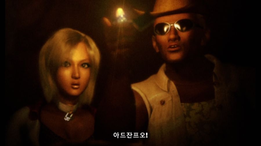 DEAD OR ALIVE 4_39.jpg