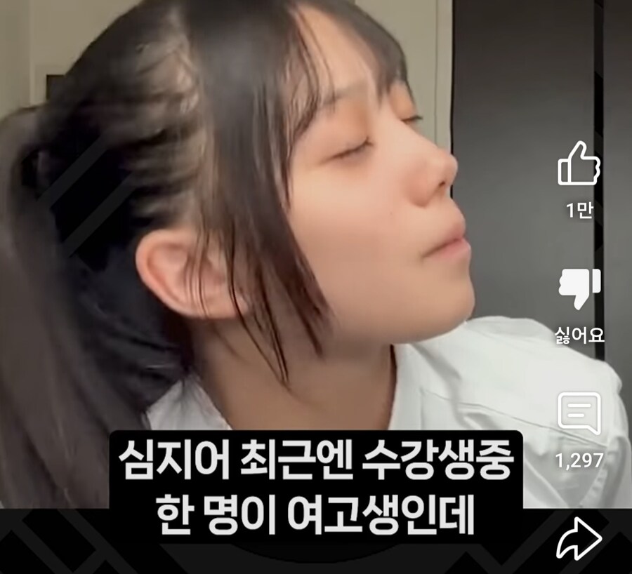 일본인 여고생이 한국어를 배우려고 한 이유_1.jpg