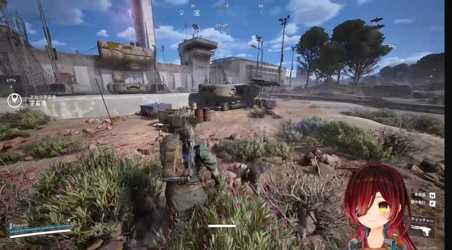 버튜버) 일어났는데 얘 뭐임?_1.jpg