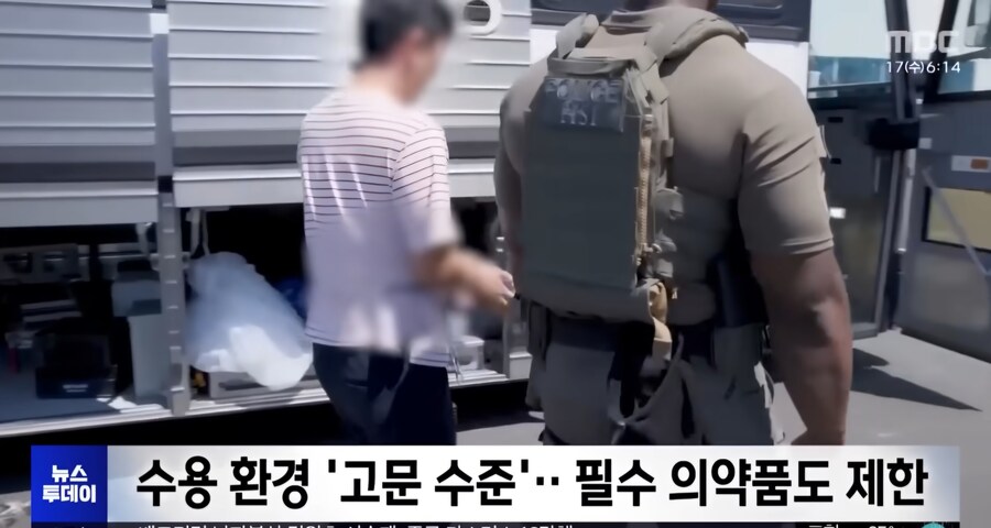 미국) 이제 시작될 천문학적 소송_15.jpg