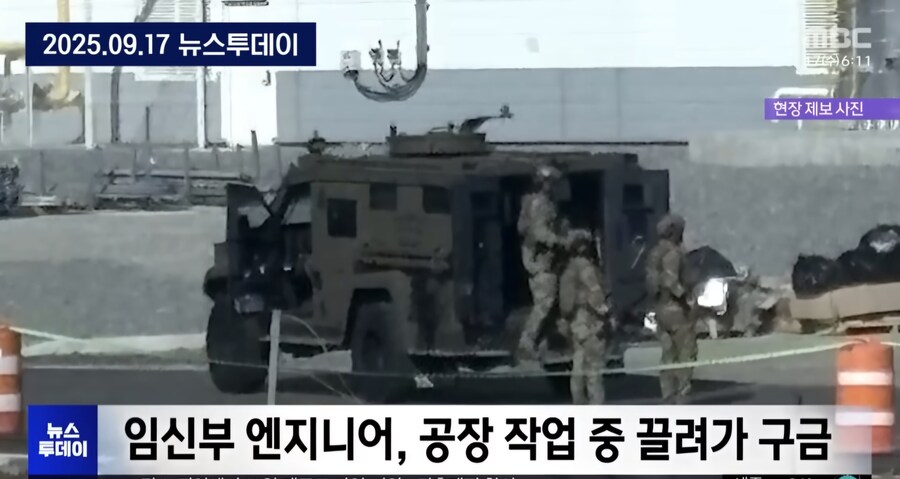 미국) 이제 시작될 천문학적 소송_20.jpg