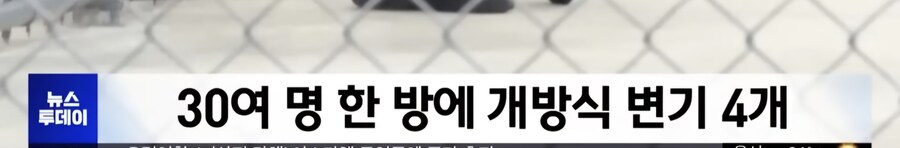 미국) 이제 시작될 천문학적 소송_22.jpg