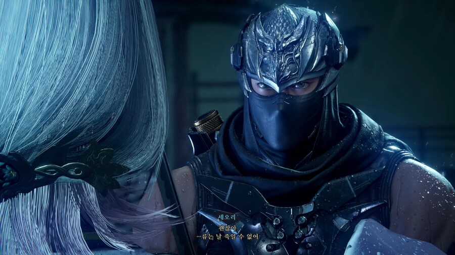 NINJA GAIDEN 4_37.jpg