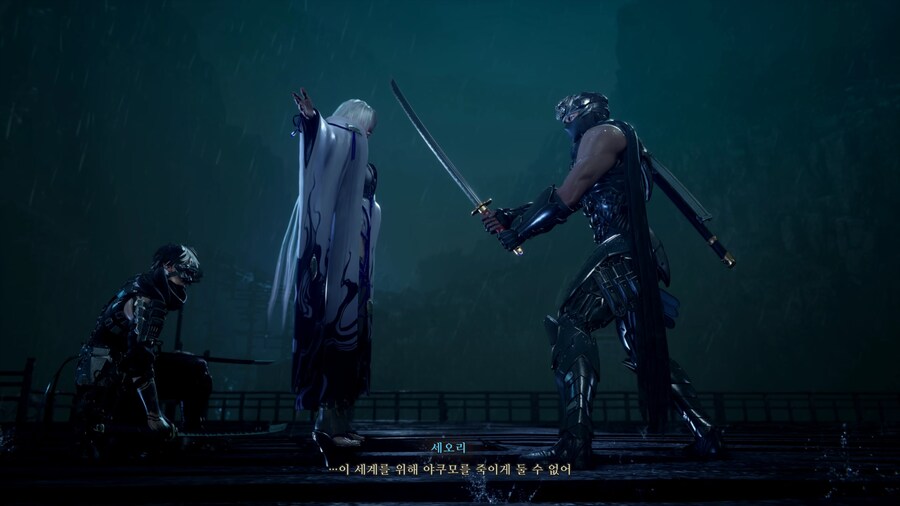 NINJA GAIDEN 4_38.jpg