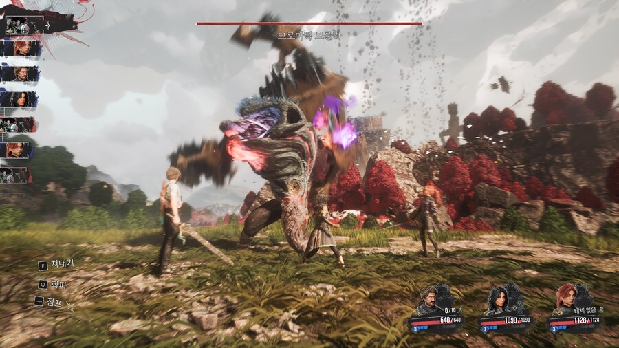 클레르 옵스퀴르: 33 원정대_17.png