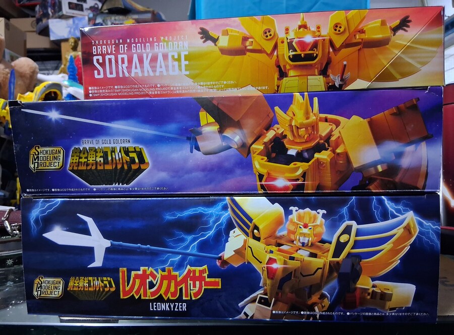 [반다이] SMP 레온 카이저 패키지 구성 및 그레이트 골드란 등 조립 사진_8.jpg