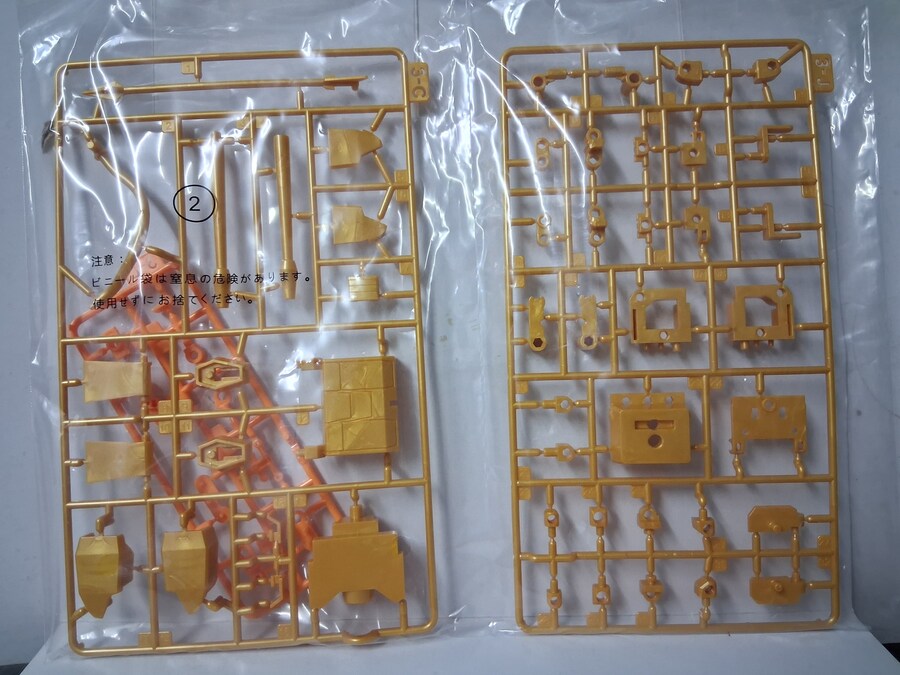 [반다이] SMP 레온 카이저 패키지 구성 및 그레이트 골드란 등 조립 사진_12.jpg