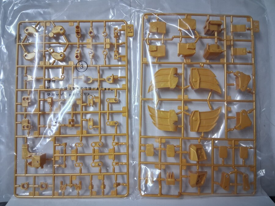 [반다이] SMP 레온 카이저 패키지 구성 및 그레이트 골드란 등 조립 사진_13.jpg