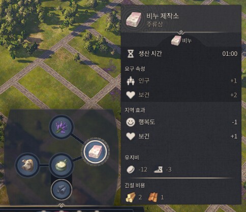 옛날이나 지금이나 씻기 싫어하는건 마찬가지군_1.png