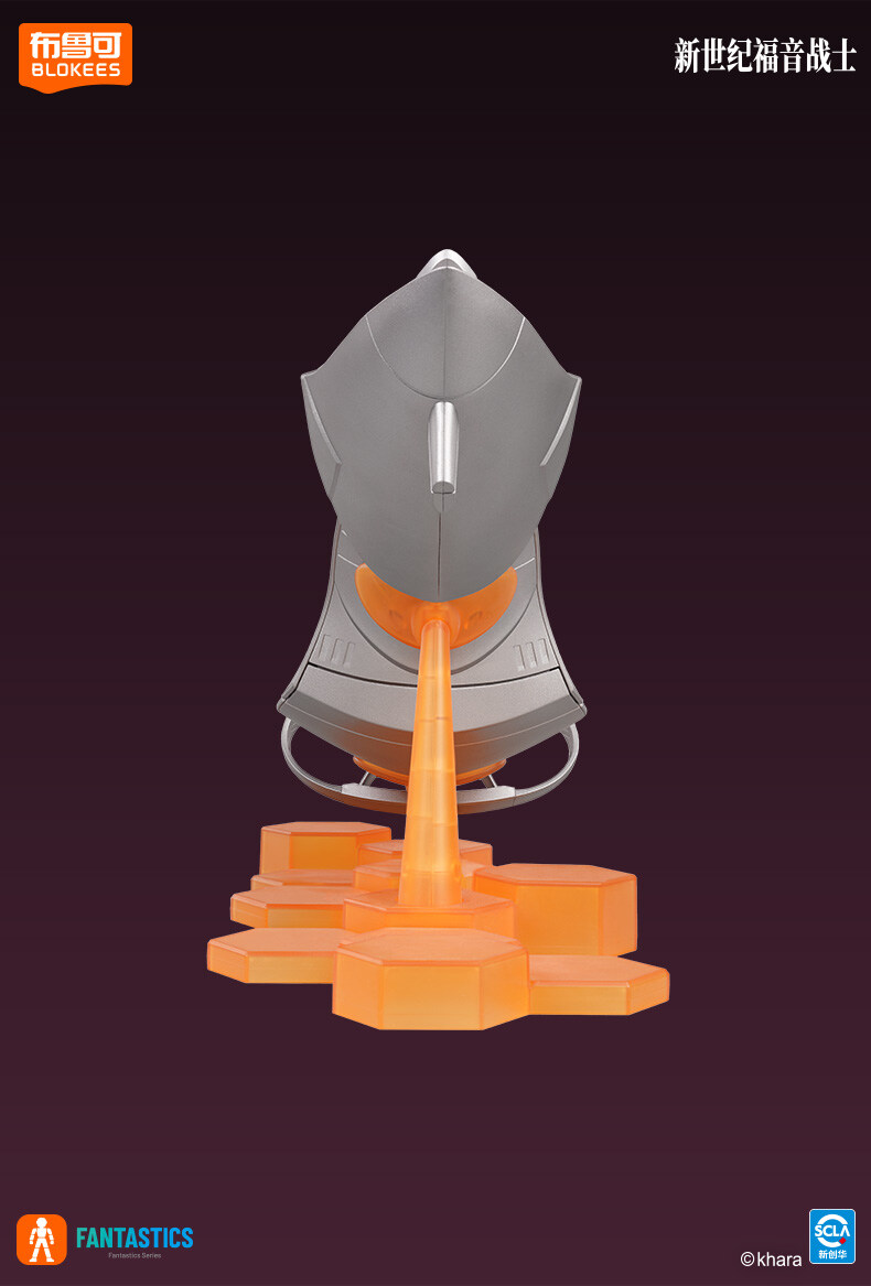 [블로키] 에반게리온 - 마키나미 마리 일러스트리어스 플러그 슈트ver._7.jpg