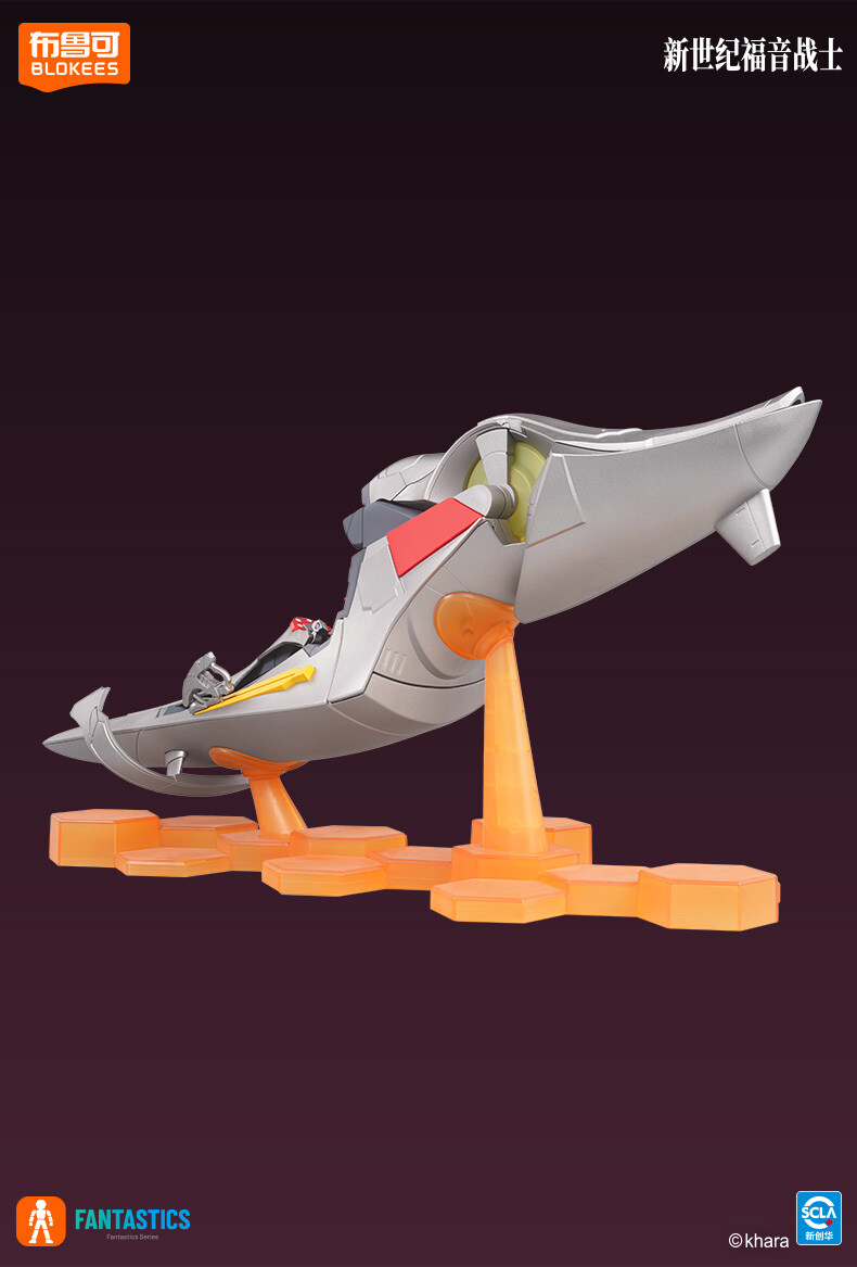 [블로키] 에반게리온 - 마키나미 마리 일러스트리어스 플러그 슈트ver._8.jpg