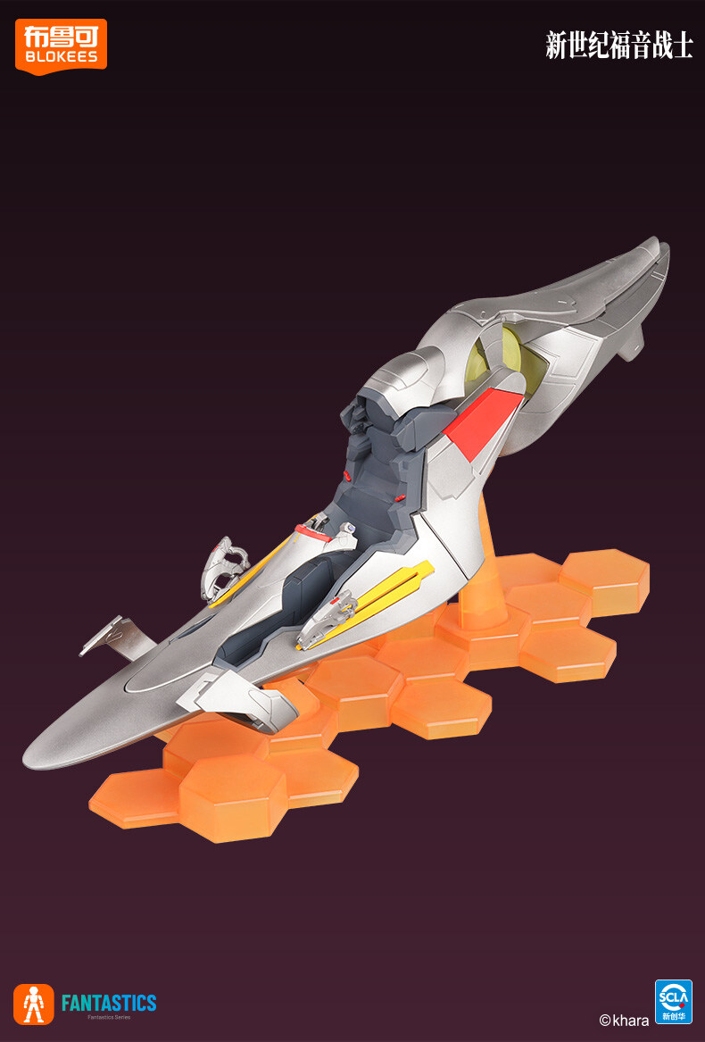 [블로키] 에반게리온 - 마키나미 마리 일러스트리어스 플러그 슈트ver._9.jpg