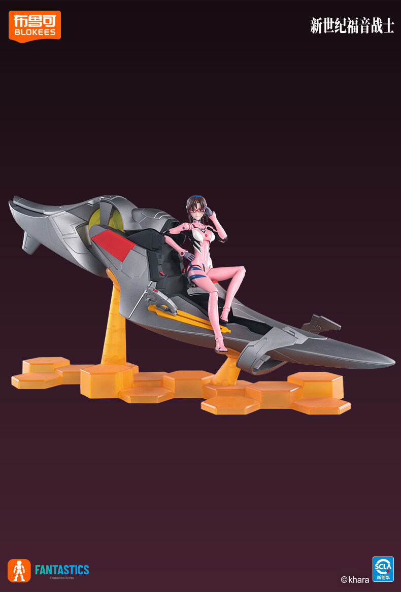 [블로키] 에반게리온 - 마키나미 마리 일러스트리어스 플러그 슈트ver._11.jpg