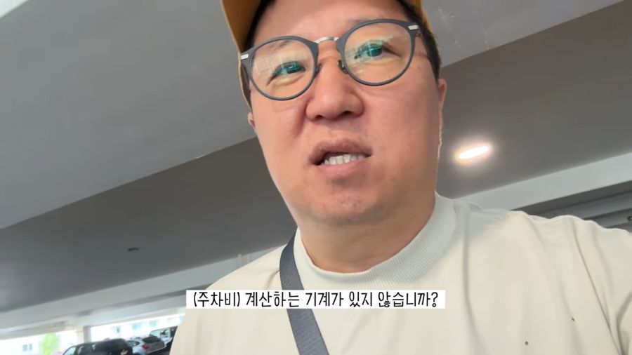 또또또 중국인으로 오해 받은 정형돈_7.png