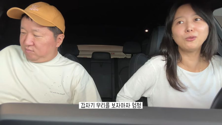 또또또 중국인으로 오해 받은 정형돈_10.png