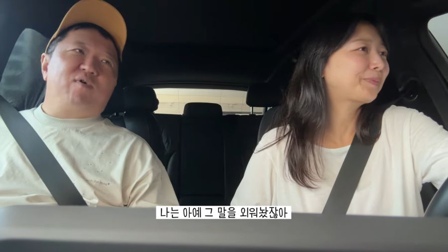 또또또 중국인으로 오해 받은 정형돈_21.png