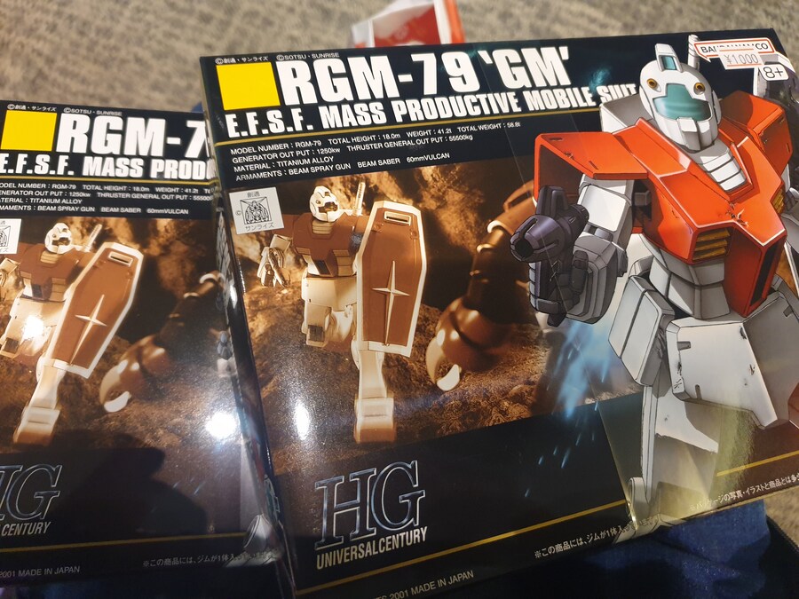 그날과 최대한 비슷해야 했다... 아키하바라 탐방기_25.jpg