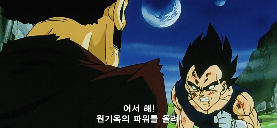 [드래곤볼] 미스터 사탄이 원작보다 애니몌이션의 모습이 좀 더 낫게 연출된 부분_2.jpg
