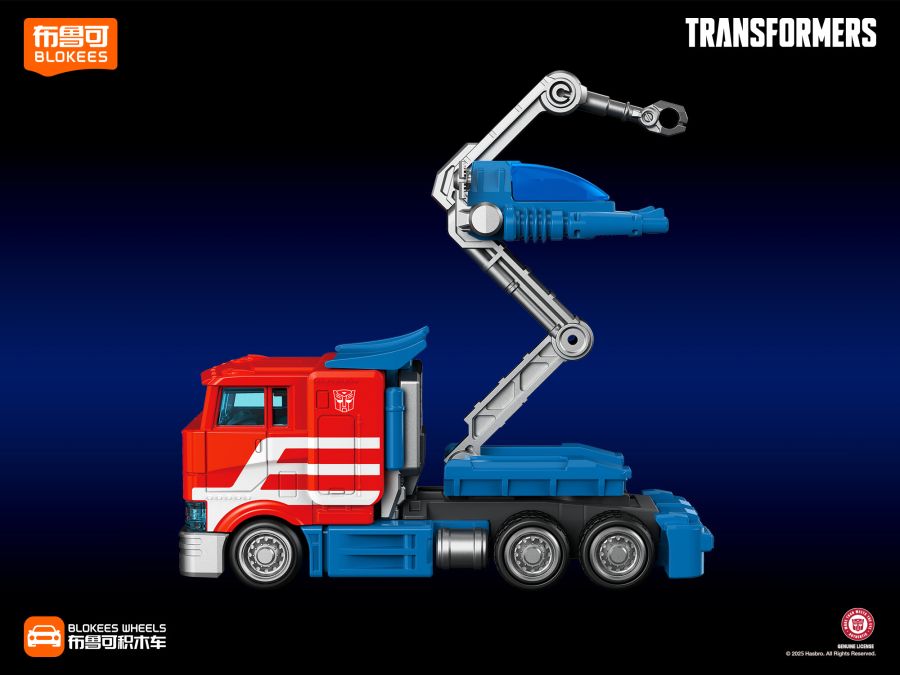 [블로키] BLOKEES WHEELS 옵티머스 프라임 예고 + PV_12.jpg