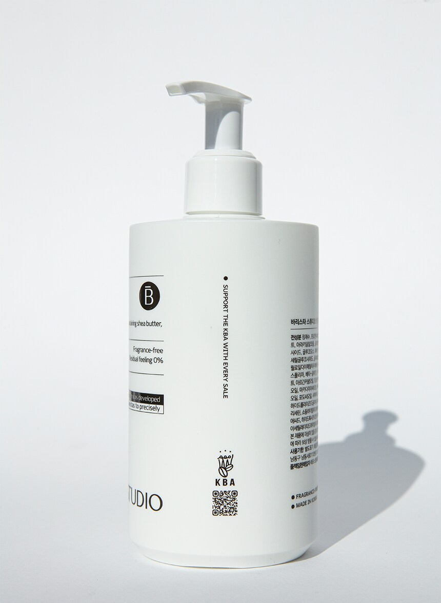 [네이버] 바리스타들이 인정한 그 핸드크림!_8.png