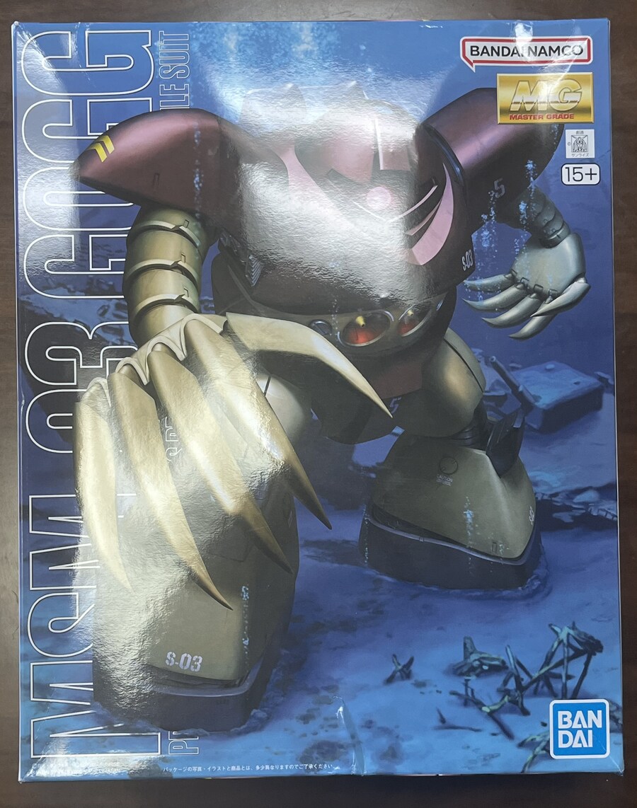 (건프라) 유게이들이 사라고 해서 산 건프라._1.jpg