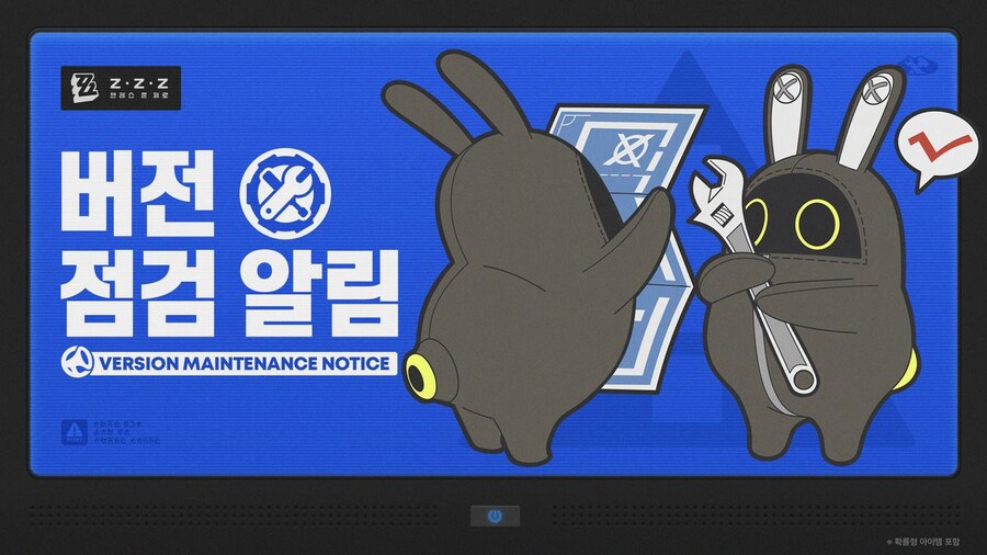 [젠레스 존 제로] 판매 불가 영상 | 다이아린, 2.4 버전 업데이트 알림_2.jpg