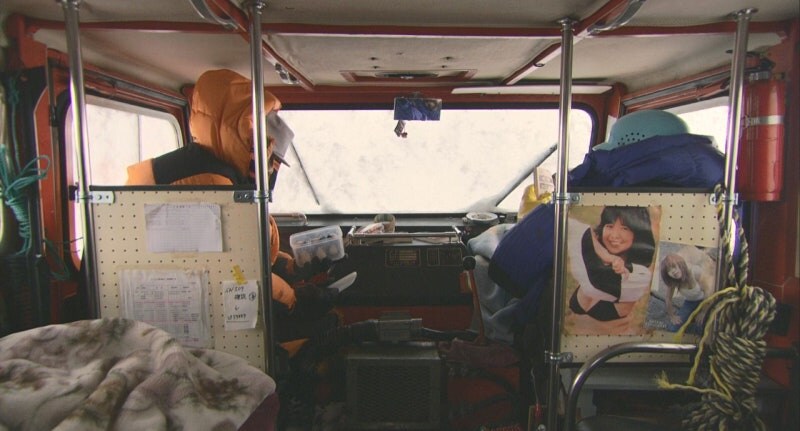 남극의 약탈자들 도시락도 파쿠리잖아 ㅋㅋㅋㅋㅋㅋㅋ_8.jpg