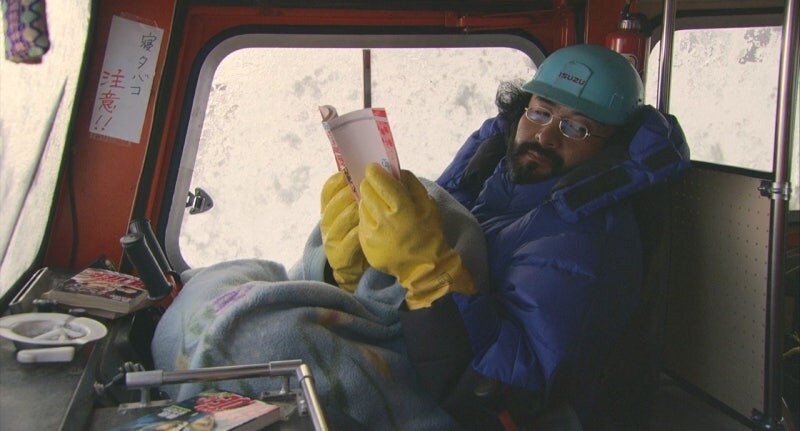 남극의 약탈자들 도시락도 파쿠리잖아 ㅋㅋㅋㅋㅋㅋㅋ_10.jpg