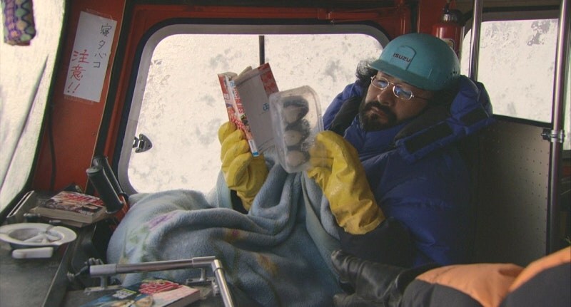 남극의 약탈자들 도시락도 파쿠리잖아 ㅋㅋㅋㅋㅋㅋㅋ_12.jpg