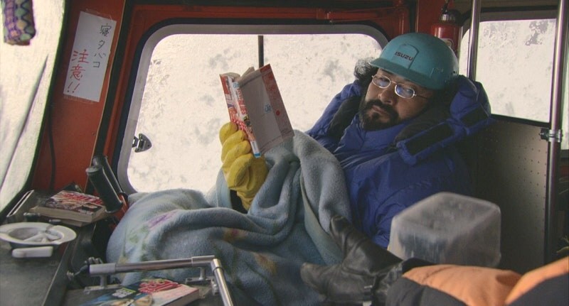 남극의 약탈자들 도시락도 파쿠리잖아 ㅋㅋㅋㅋㅋㅋㅋ_14.jpg