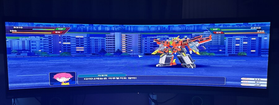 풀스크린 변경만하면 겜 튕기네요 ㄷㄷ_1.jpg