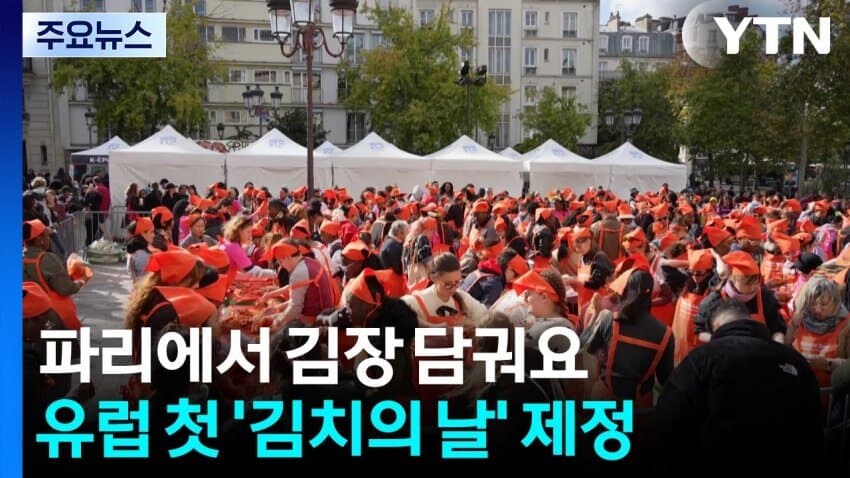 김구 선생님이 소원을 비신 결과_1.jpg