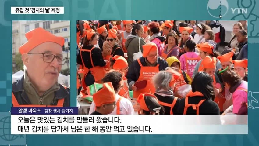 김구 선생님이 소원을 비신 결과_5.jpg