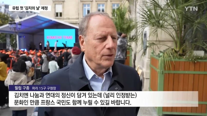 김구 선생님이 소원을 비신 결과_8.jpg