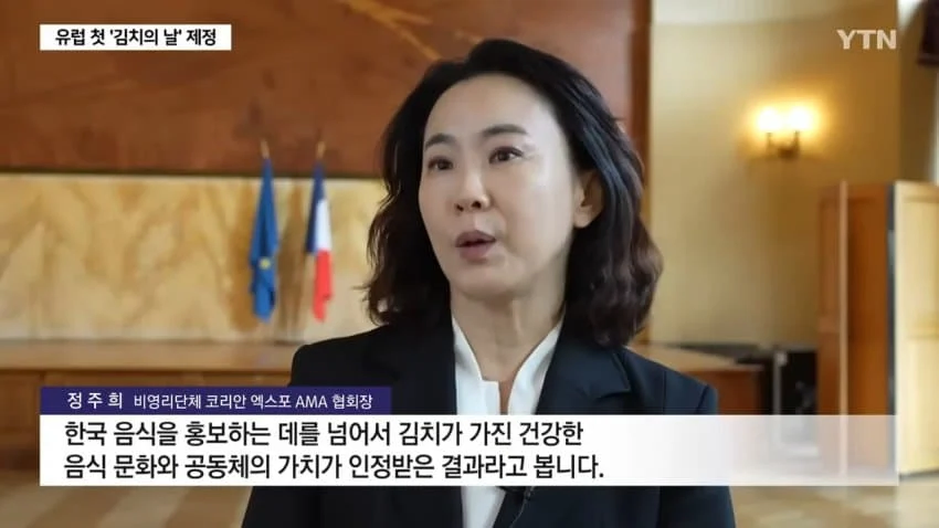 김구 선생님이 소원을 비신 결과_11.webp