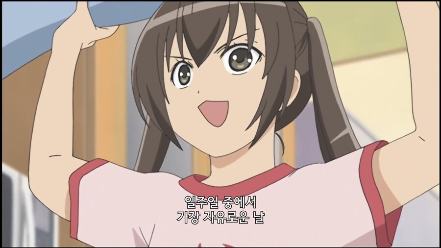 미나미가]귀찮은 둘째_2.jpg