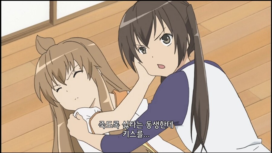 미나미가]자매끼리 키스라니 미친거 아니야?_6.jpg