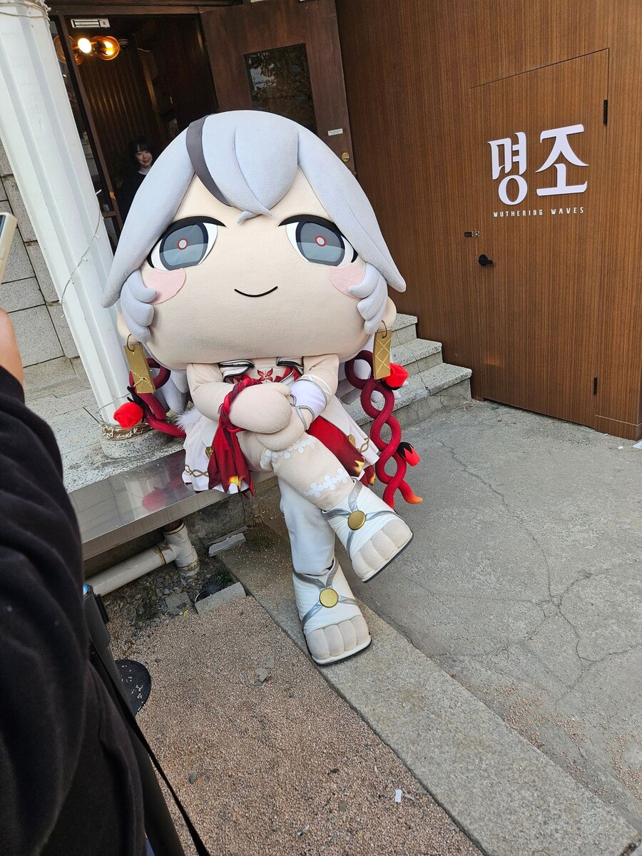 명조) 너가.. 치사구나?_2.jpg