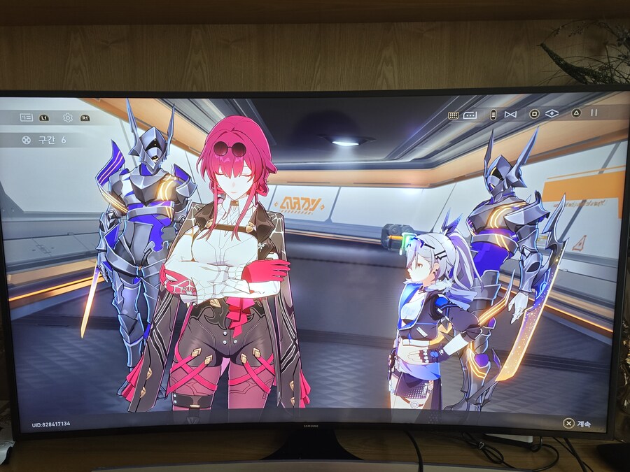 붕괴 스타레일_3.jpg