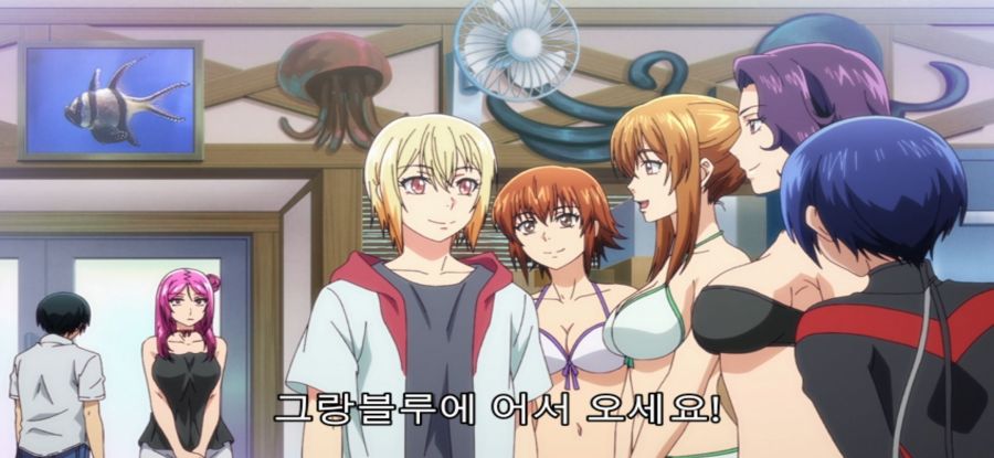 [그랑블루] 스압 위험한 고등생_2.jpg